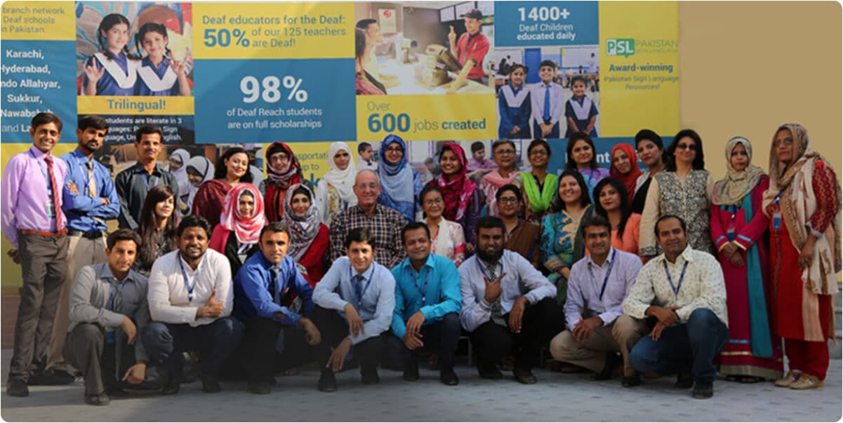 PSL Development Team